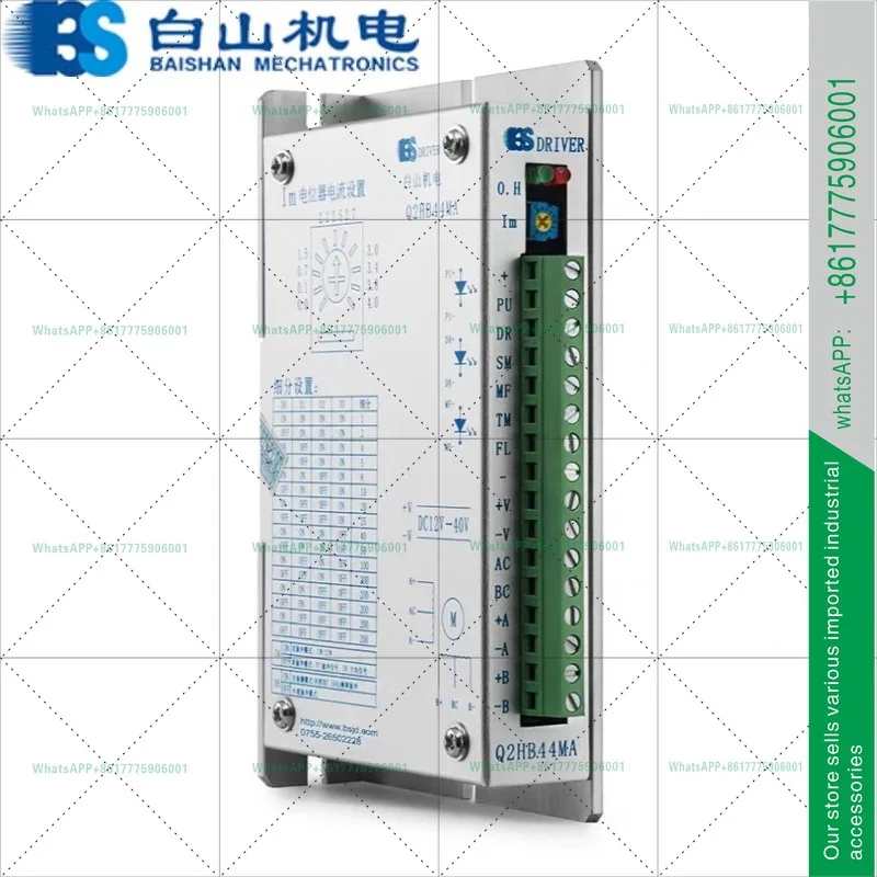 Q2HB44MA Stepper Motor DC Voltage New Driver Controller Servo