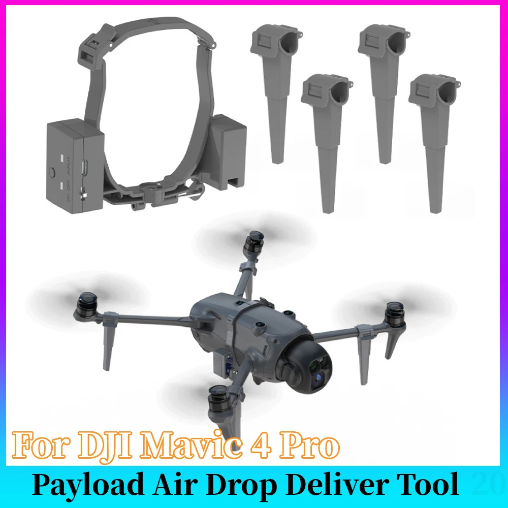 

Система сброса груза для DJI Mavic 4 Pro с шасси для приземления, инструмент для доставки дроном, перезаряжаемый через Type-C, для транспортировки свадебных колец и подарков