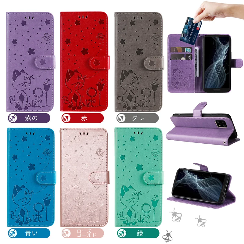 Neue Brieftasche Fall Für Sharp Aquos Sense4 4G Sense 5G Lite Flip PU Leder Telefon Abdeckung Coque