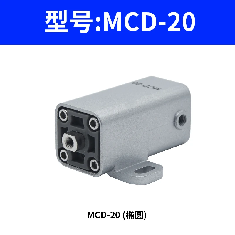 

MCD20 series robotic arm gripper cylinder mini cylinder with detection silicone film