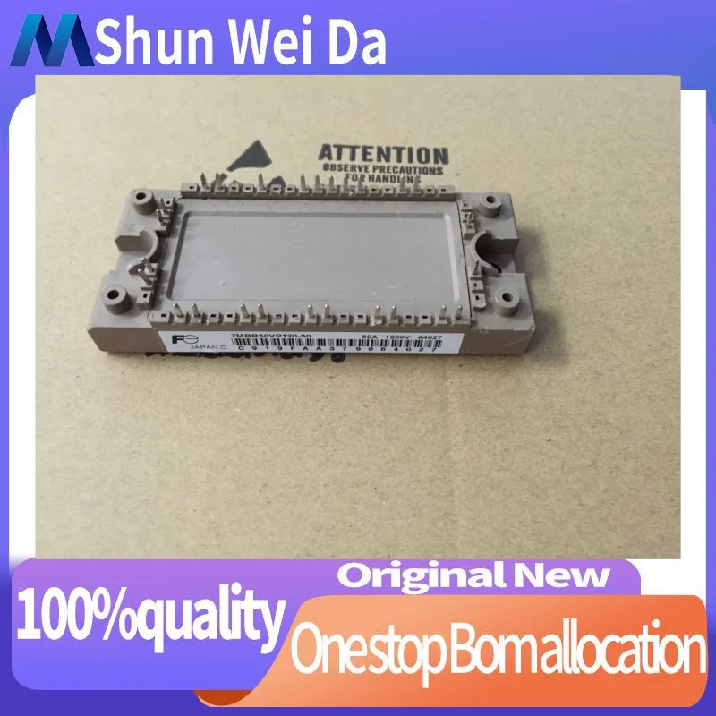 

Оригинальный модуль 7MBR50VP120-50 7MBR50VP060-50 7MBR50VP120 7MBR50VP060