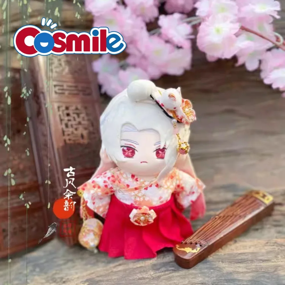 

Cosmile The Tale of Food 20cm Plush Doll Toy Body Bag Accessory Cute Game Cosplay Kpop Fan Gift C MK