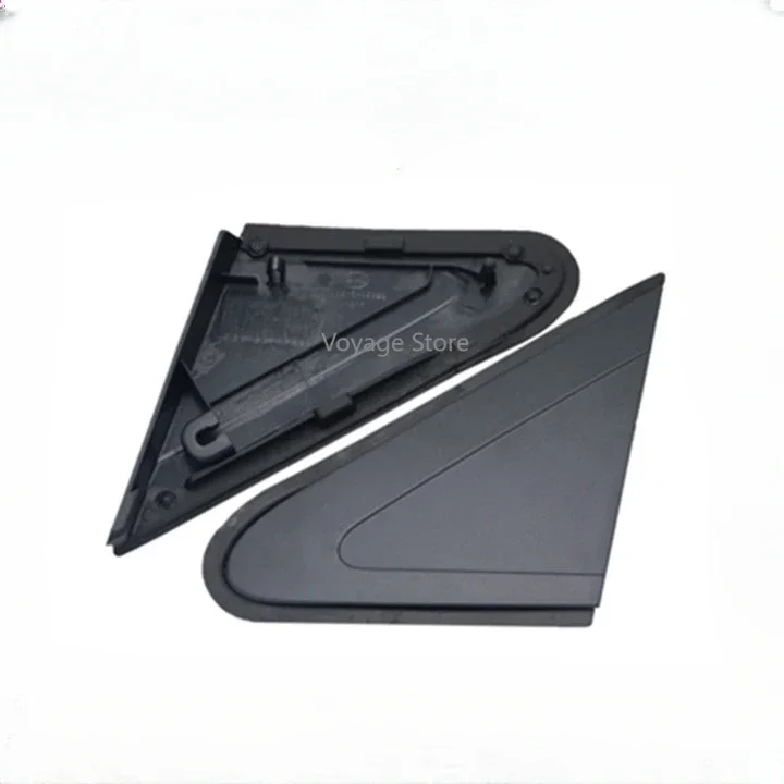 a pair Suitable for BYD S6 rearview mirror trim plug cover, rearview mirror triangle plate, fender corner trim assembly