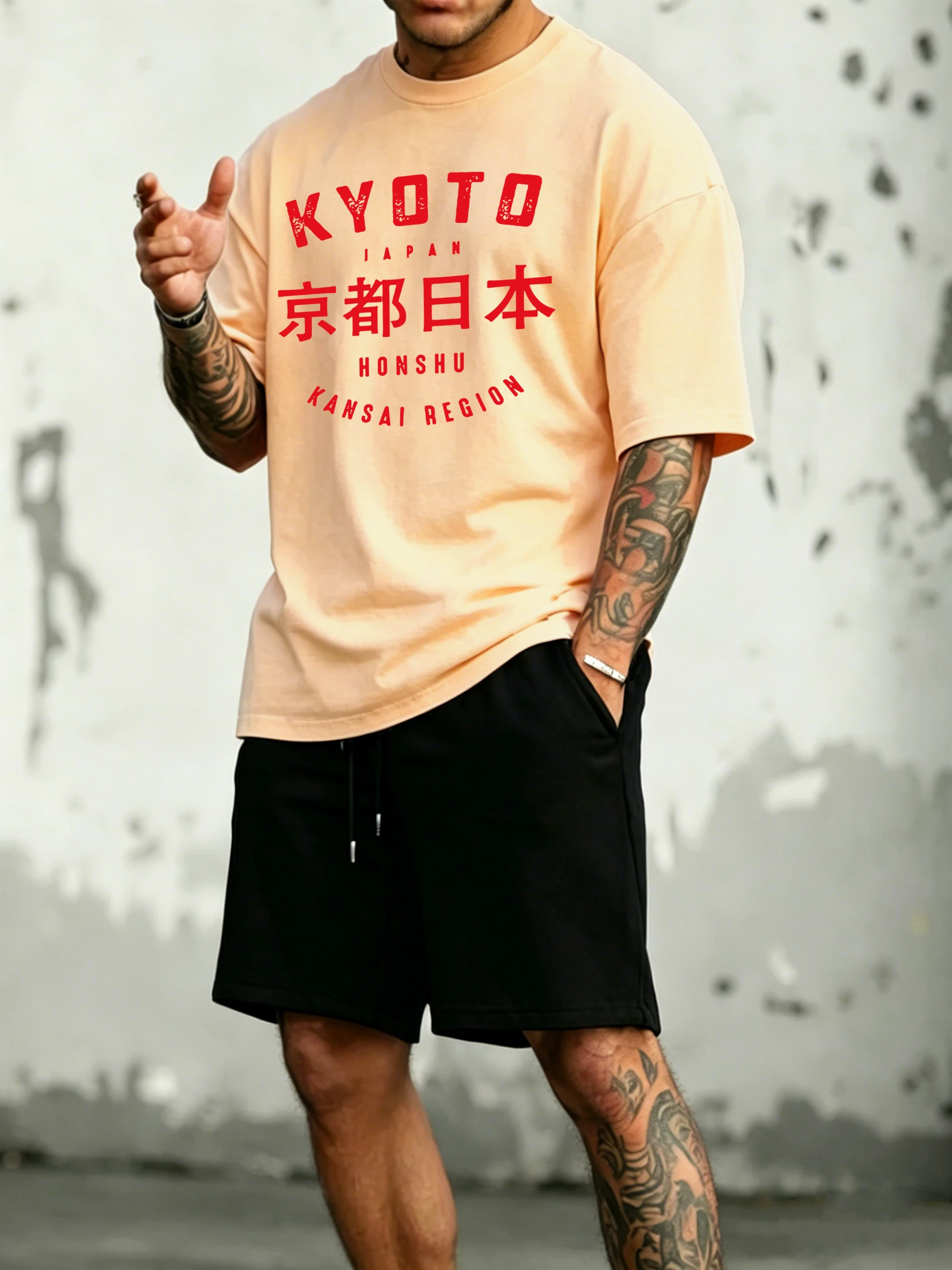 Kyoto Japan Honshu Print Cotto - огляд і ціна Street Fashion Kyoto