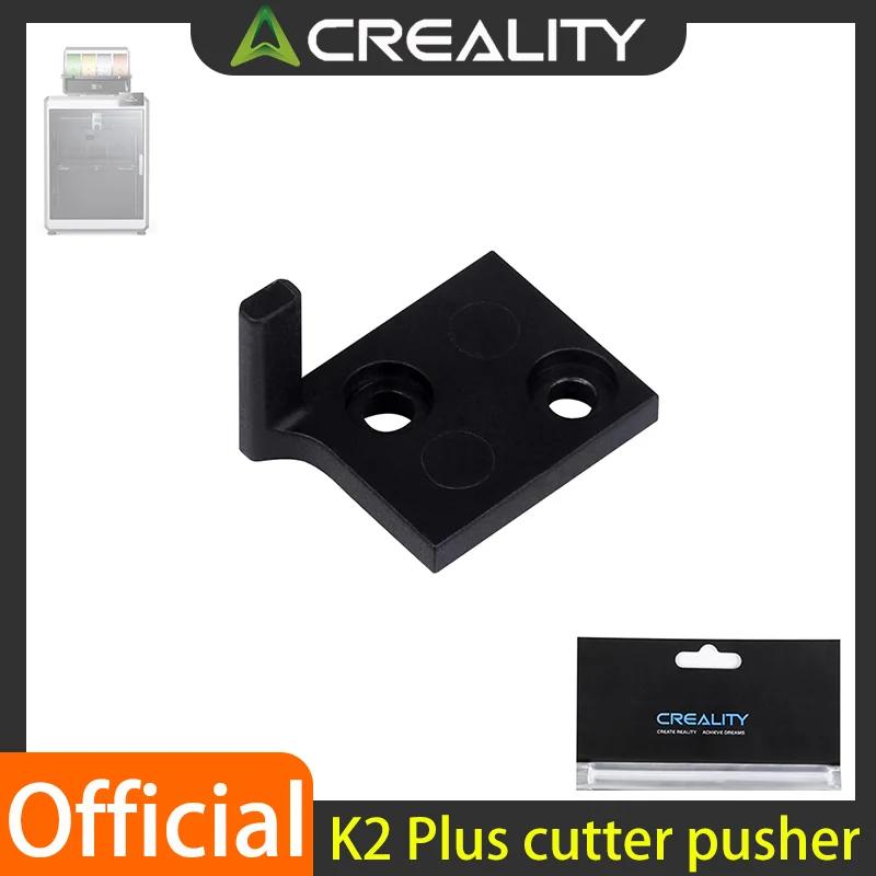 

Creality Official K2 Plus Cutter Pusher K2 Plus Cutter Push Rod_24×17.65×18.1_2 3d Printer Parts K2 Plus 3d Printer Accesoires