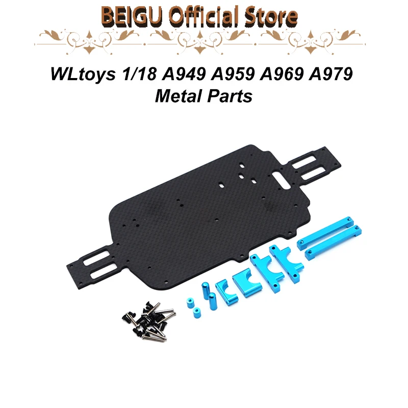 

WLtoys 1/18 184011 A949 A959 A969 A979 K929 автомобильные аксессуары с дистанционным управлением шасси из углеродного волокна