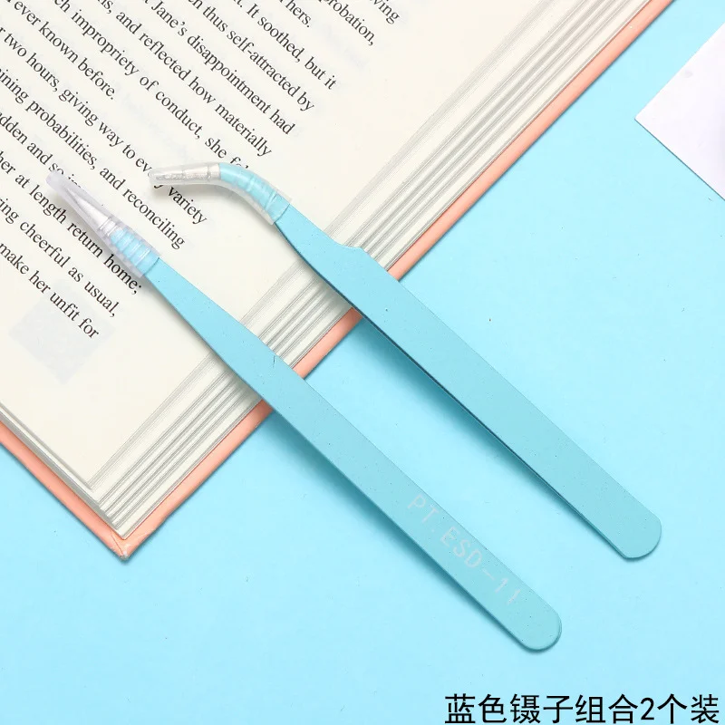 2 pièces pince à cils professionnelle pince à épiler d'extension de cils pince à épiler de couleur minimaliste fonctionnelle ה 