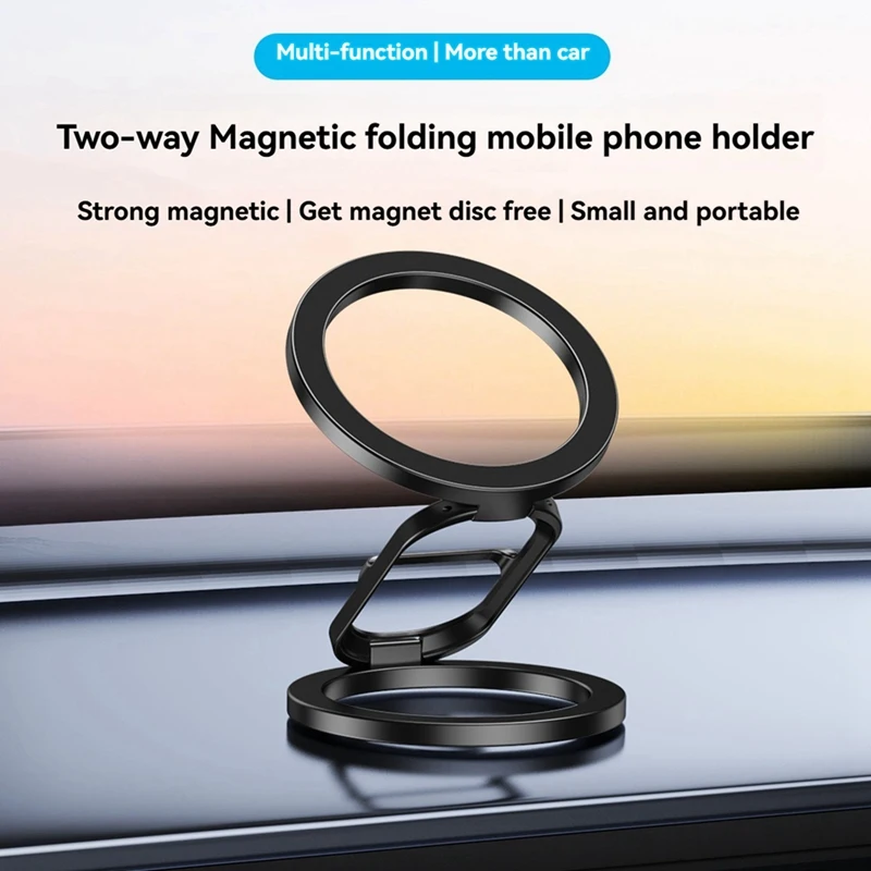 Foldable Double Sided Magnetic Phone Ring Holder For Magsafe Gym Treadmill Universal Folding Car Holder Magnetic Stand