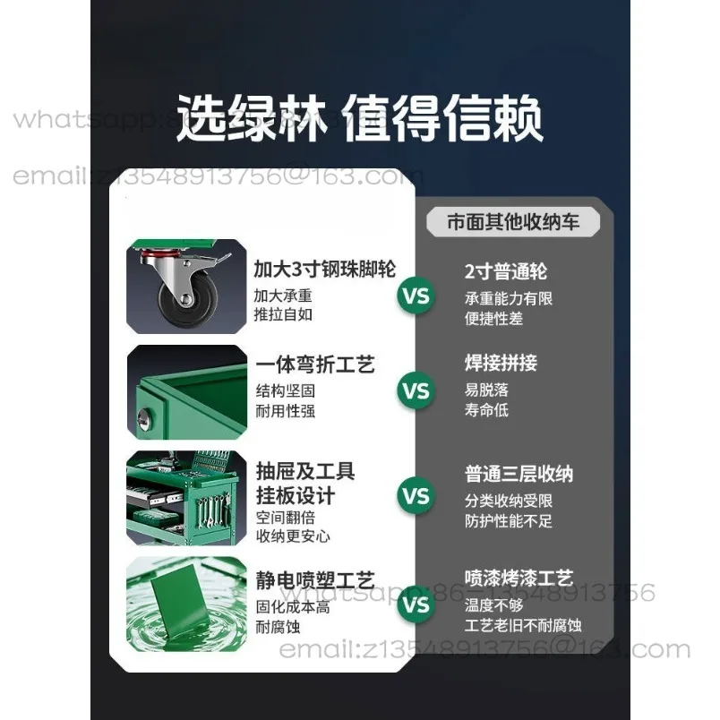 Tool car auto repair, drawer type repair, small trolley box mobile three-layer storage, spot