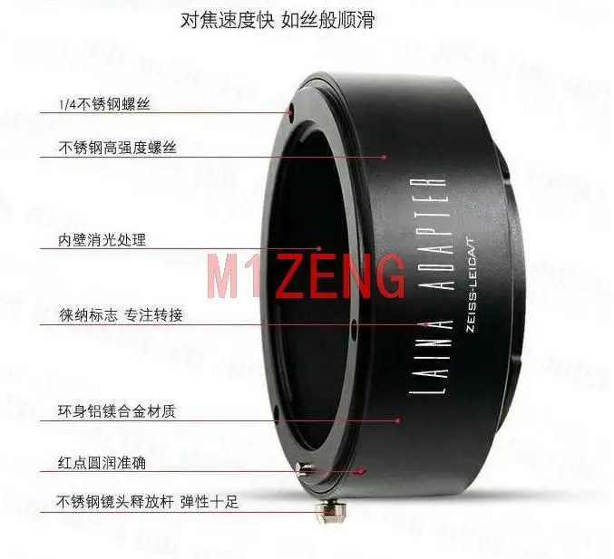 ZEISS-SL/T Adapter … - image