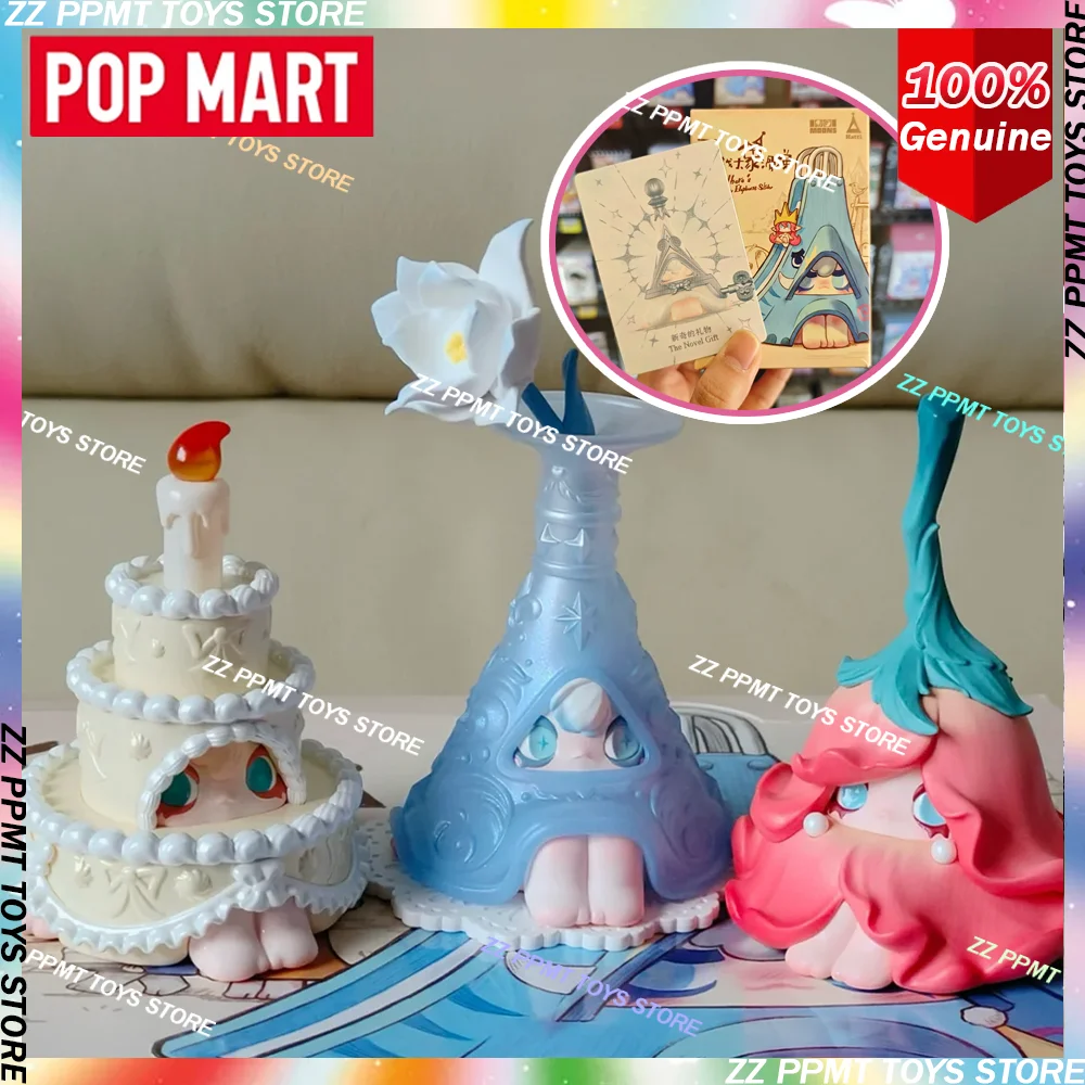 

POP MART 1001MOONS, серия «Где слайд слона», оригинальная слепая коробка, игрушка, загадочная коробка, орнамент, фигурки, настольный сюрприз, подарок
