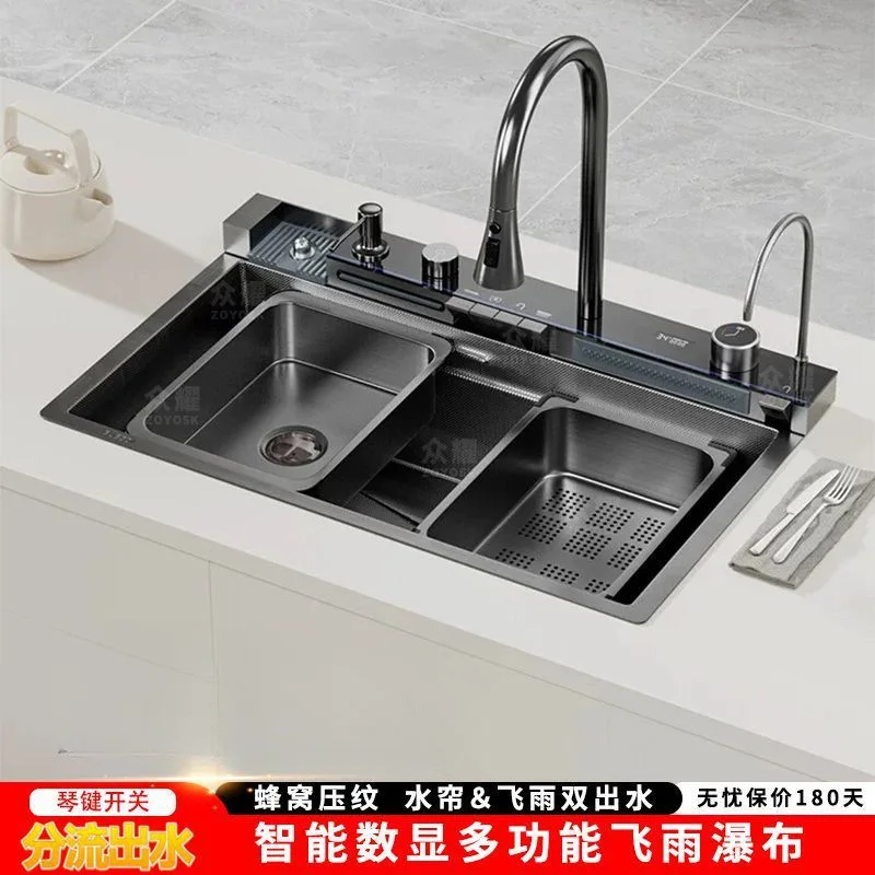 

Thickened kitchen digital display whale flying rain sink large single slot waterfall nano honeycomb stainless steel vegetable