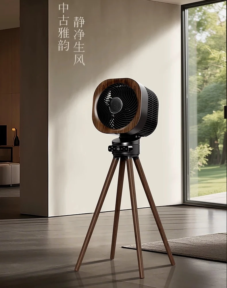 Household circulation fan Artistic fan, high-end circulation fan