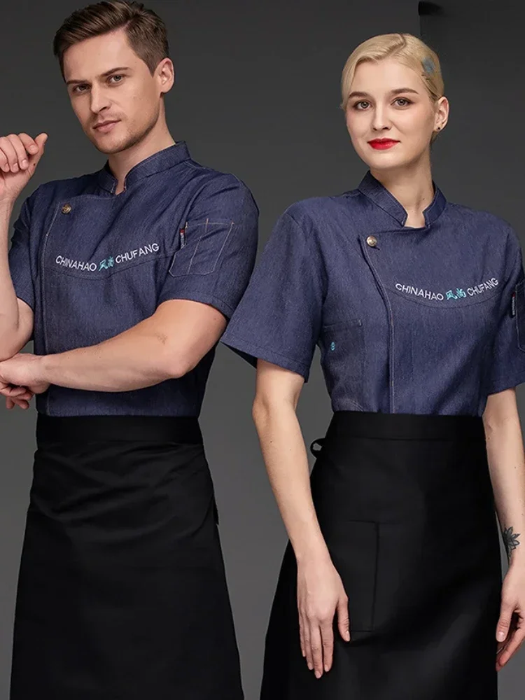 Chaqueta de Chef de restaurante occidental para mujer, traje de cocina de servicio de comida, uniforme de Chef de comida rápida para Hotel, Ropa de Trabajo de Hotel, Tops