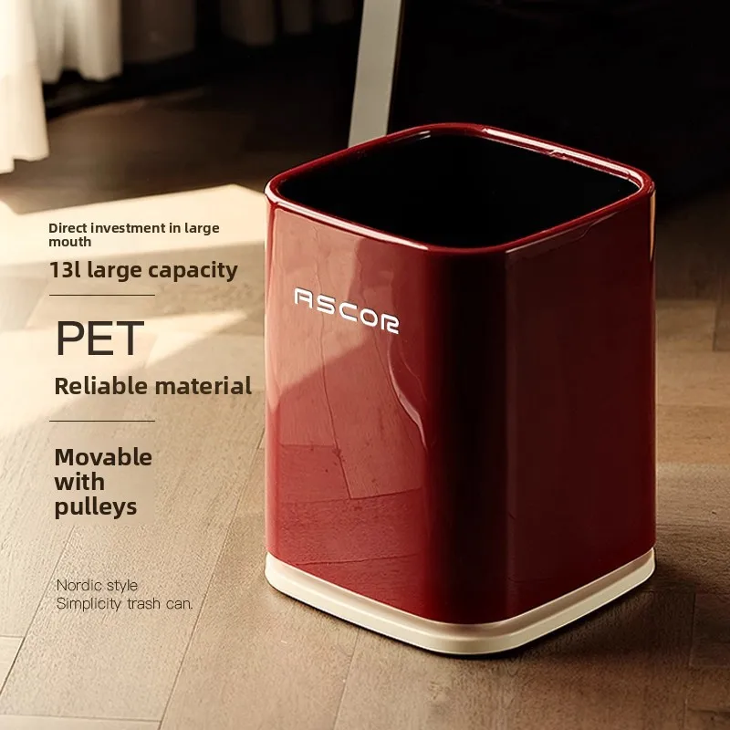 

2026 high-end feeling, light luxury, large capacity, high base, office interior and exterior dual trash cans with wheels
