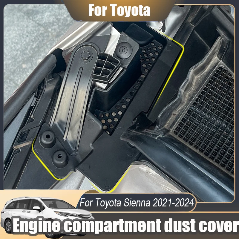 

Для Toyota Sienna 2021 2022 2023 2024, сливной корырь двигателя, пылезащитный чехол, внешняя модификация