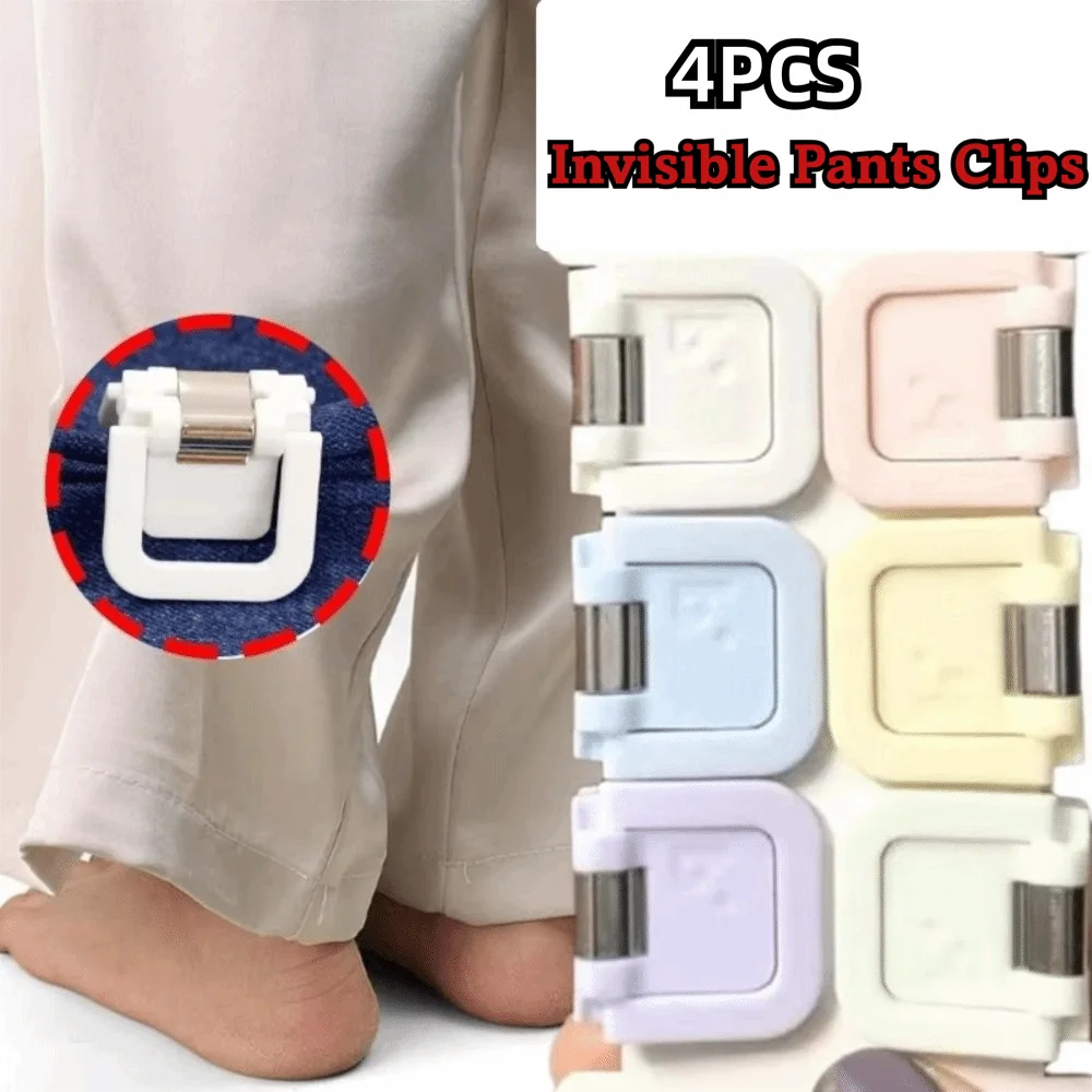 4Pcs Fixing Hem Detachable Trouser Clip Trouser Shortening Multi Function Anti Sliding Clip Concealment Buckle Leg Straps