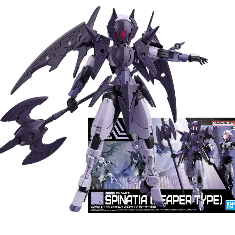 

Фигурка Bandai Подлинная 30 мм, набор моделей аниме, фигурки 30 мм, искусственная спинетя, жнец, Коллекционная модель, фигурка, игрушки для мальчиков