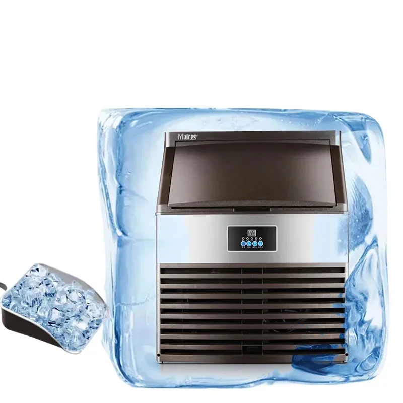 

Large capacity intelligent commercial ice machine Nissan 160kg milk tea shop KTV bar automatic ice cube