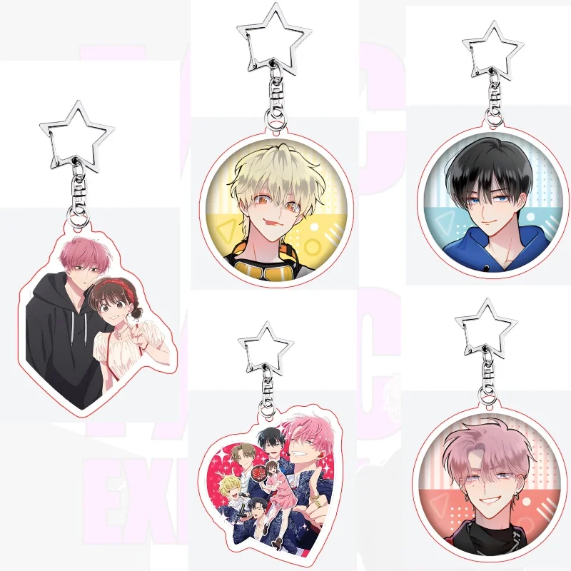 

F/ACE Tamon's B-Side Which side of Tamon Special Keychain Keyring Gift Key Chain Bag Charms Souvenir Creative Pendant Jewelry