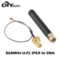 U.FL IP-EX to SMA Connector Antenna 868MHz for Lora Board Lora32u4 II Wifi Lora32 10cm