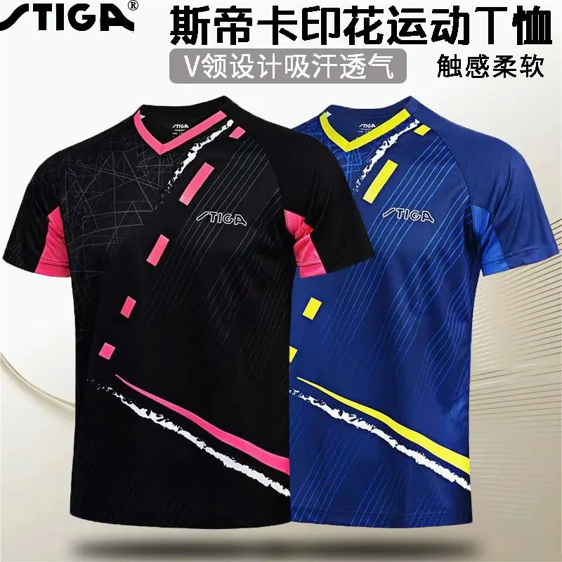 

STIGAT Table Tennis Sports T-shirt Short Sleeved Top