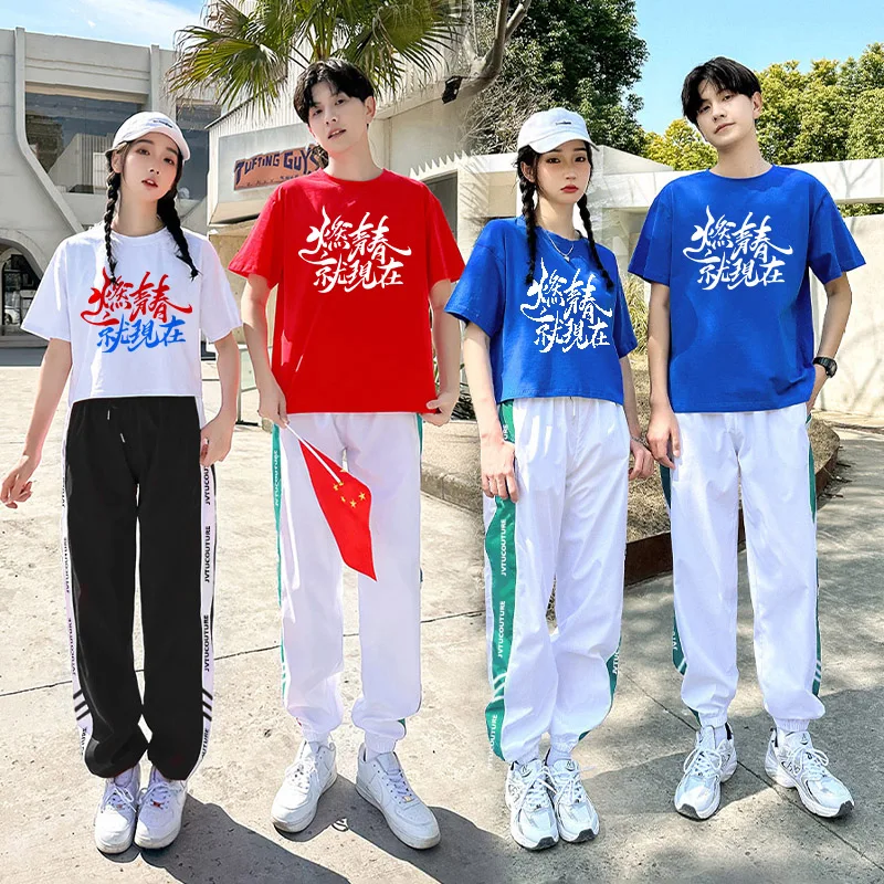 

Корейский танцевальный костюм для выступлений, женский костюм для джазовых танцев, костюм для выступлений для взрослых, подшипник живота