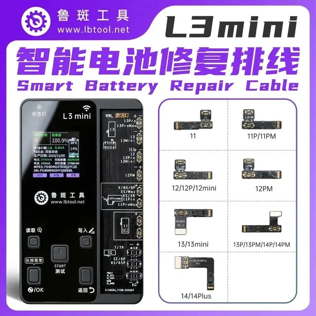 

Luban L3Mini Battery Flex Cable For iPhone 11 12 13 Pro Max Mini Plus Battery Health Repair POP-UP information Error Reset tool