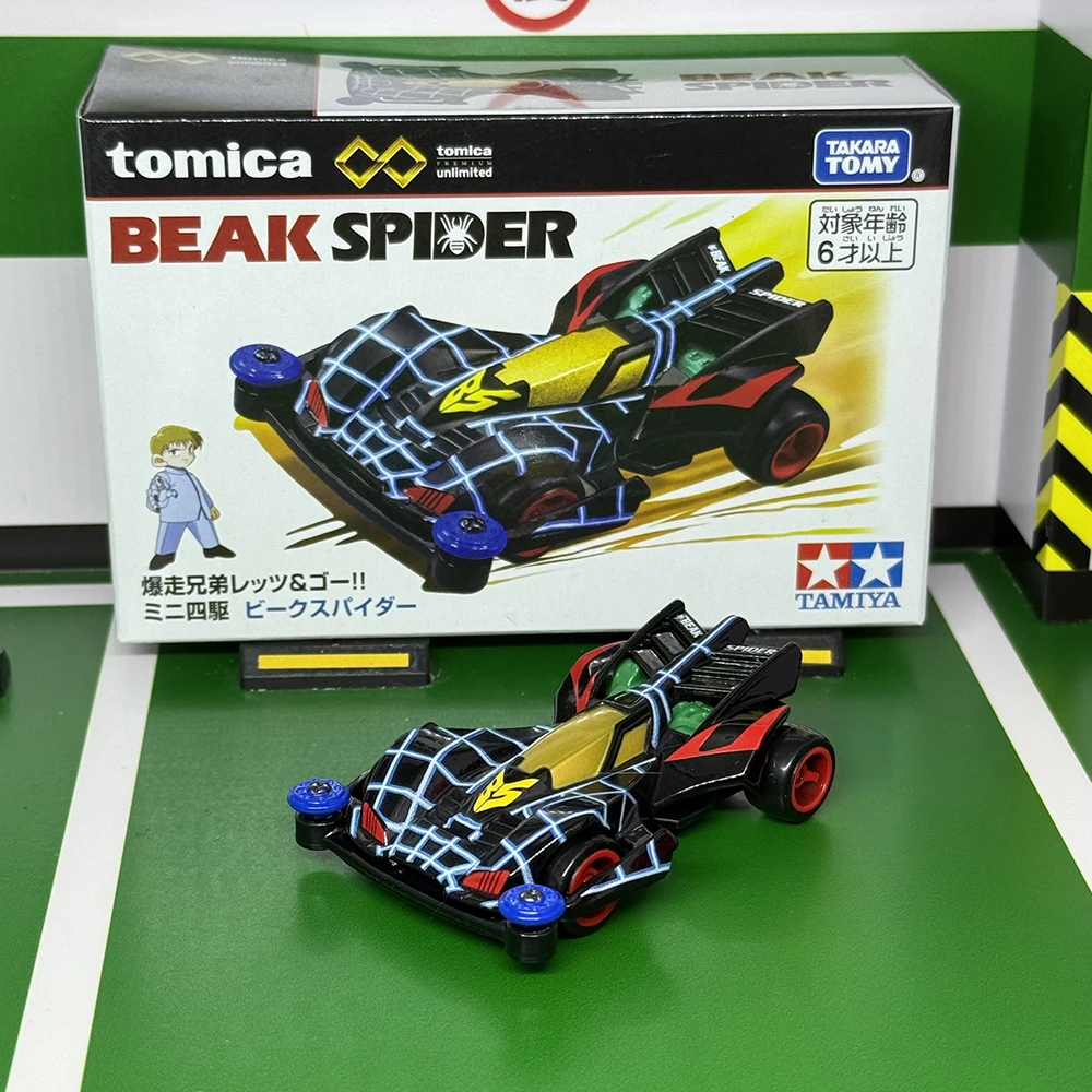 

Tomy Tomica Premium Unlimited Bakuso Kyodai Let`s & Go!! beak spider Die Casting Static Alloy Car Mode Collection