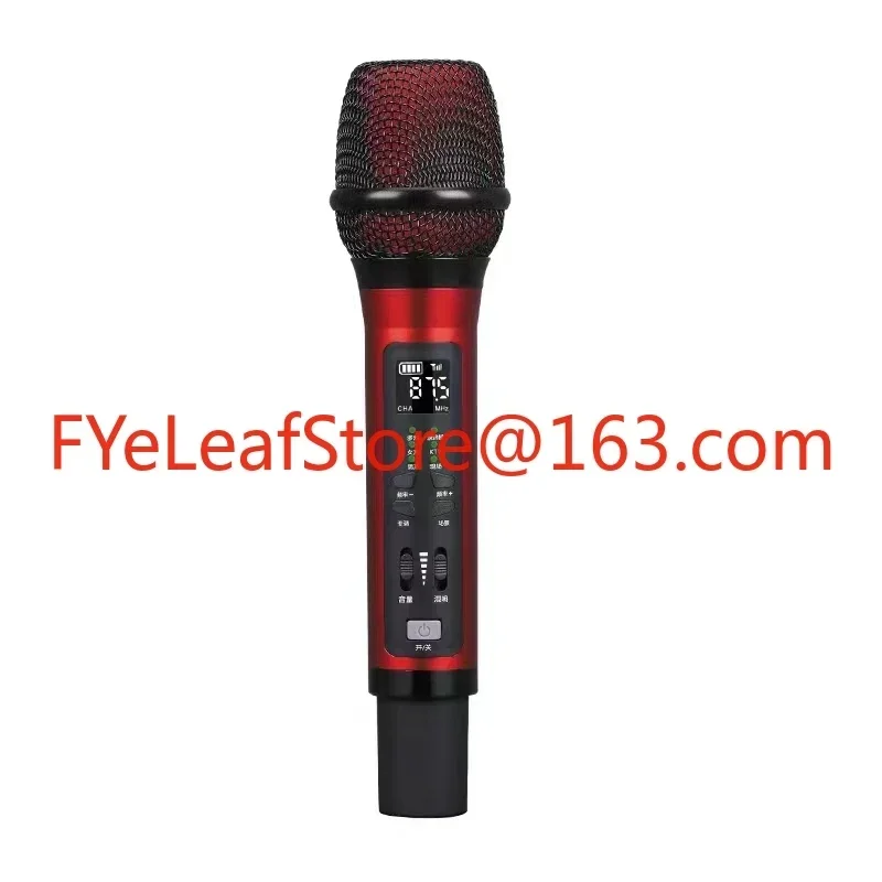 General car ktv set with sound card car mobile phone microphone bluetooth national k song microphone artifact