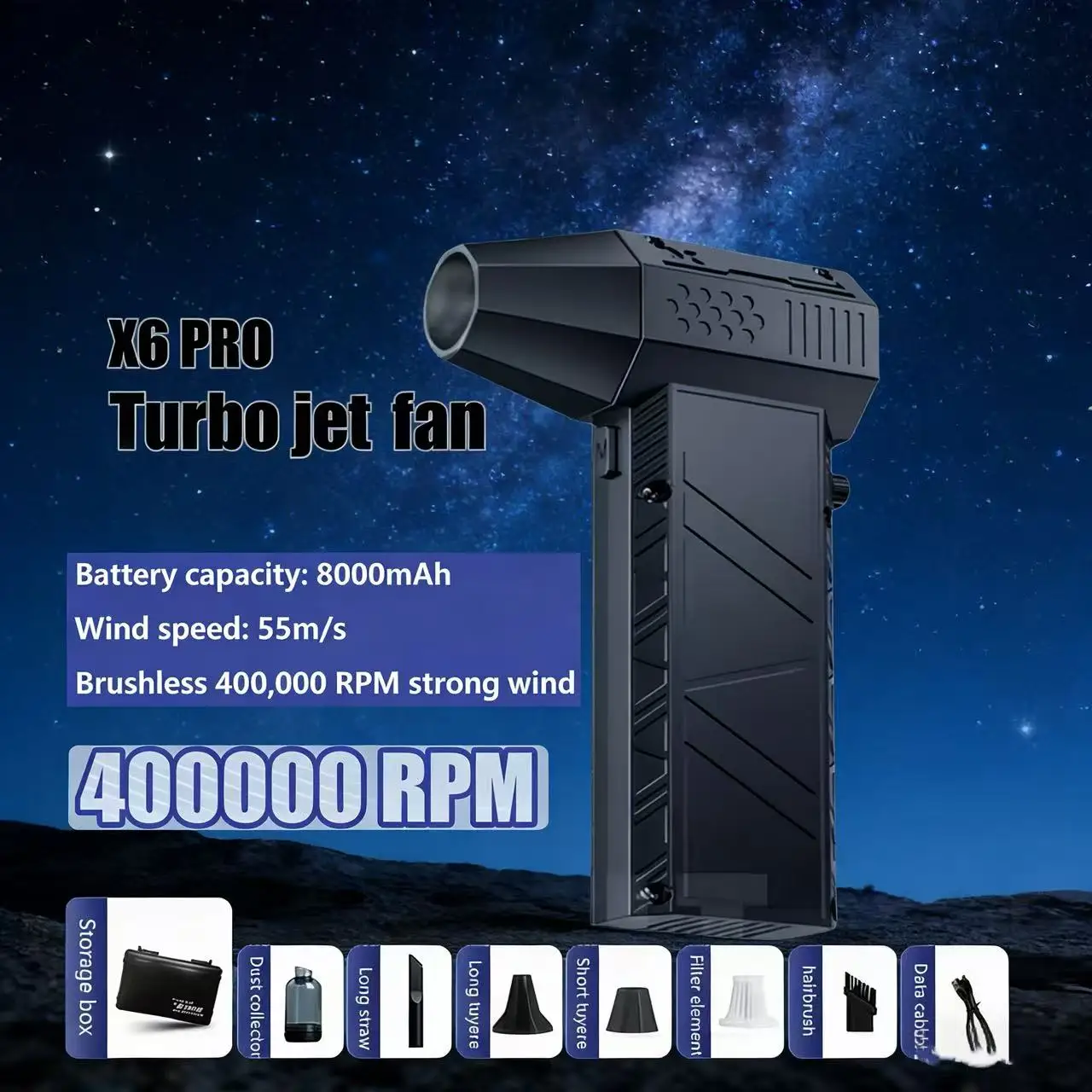 

2026 Новый мощный воздуходувка X6, сильный ветер, 55 м/с, турбореактивный тип-C, зарядка, 250 000 об/мин, бесщеточный пылесос с вентилятором высокой мощности