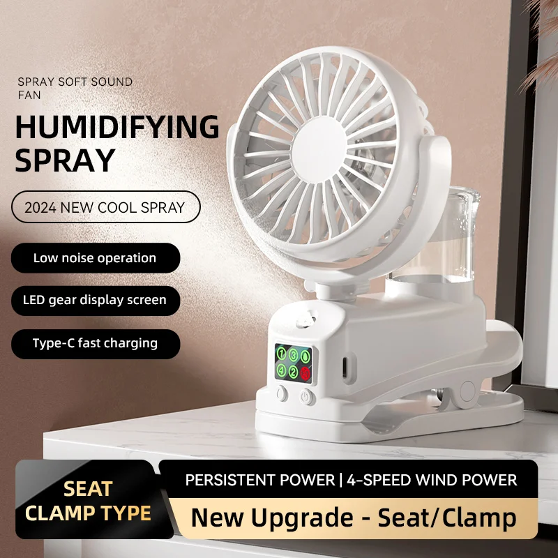 Four-speed spray fan with charging capability, mini fan with pedestal clip, suitable for home and office use, compact for outdoo