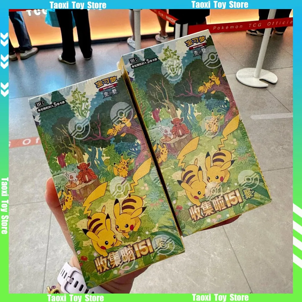Pkm Collect 151 Gathering Slim Fat Booster Box 151 Vol.4  Simplified Chinese 151 Vol 4 Vol.3 PTCG Card Collection Christmas Gift