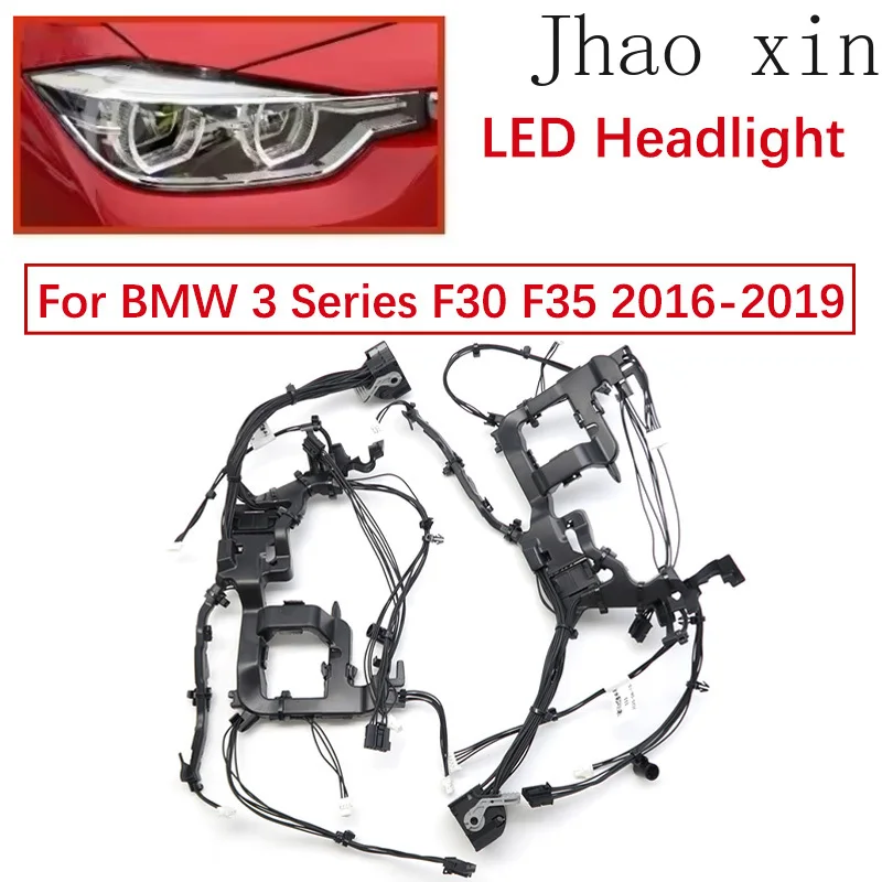 Internal Wiring Har…