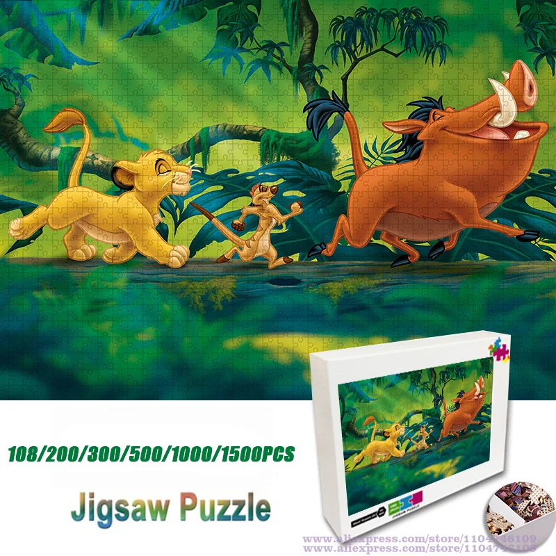 

Disney Anime The Lion King Puzzle Jigsaw Cartoon Anime Animals 108/200/300/500/1000/1500Pcs Intelligence Puzzles for Kids