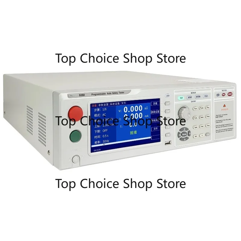 9350 Five-in-One Program-Controlled Safety Comprehensive Tester