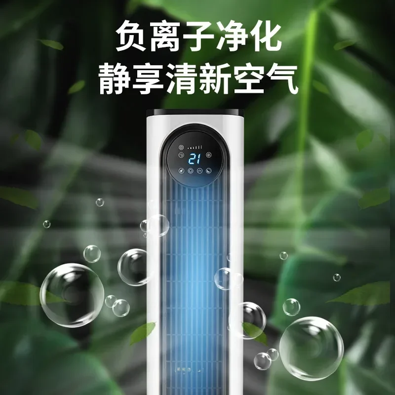 مروحة مكيف هواء منزلية محمولة مزدوجة الوظائف: تبريد وتدفئة صامتة لغرفة النوم، تصميم عمودي وقابل للإزالة