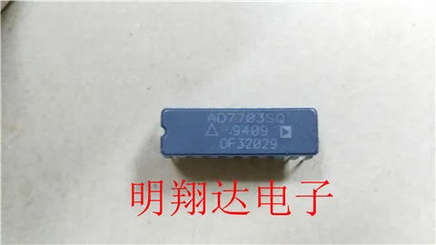 

Free shipping AD7703SQ 10PCS