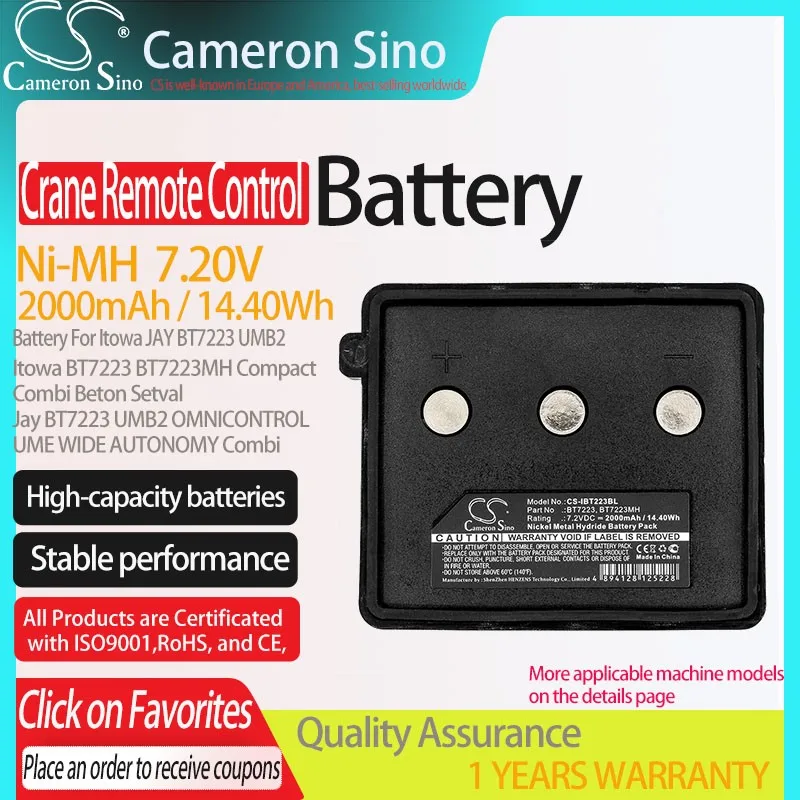 

CS Crane Remote Control Battery for Itowa Compact Combi Beton Setval JAY OMNICONTROL Receiver OMR Fits BT7223 7223MH JAY BT7223
