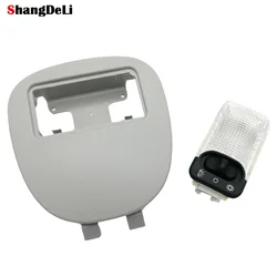 Car Interior Reading Light Panel Dome Lamp Cover For Peugeot 206 207 for Citroen C2 Grey Color
