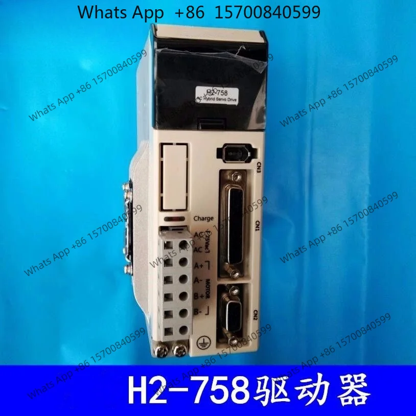 Engraving machine accessories Hybrid servo H2-758 driver + 86HSM85-E1 closed-loop motor encoder cable