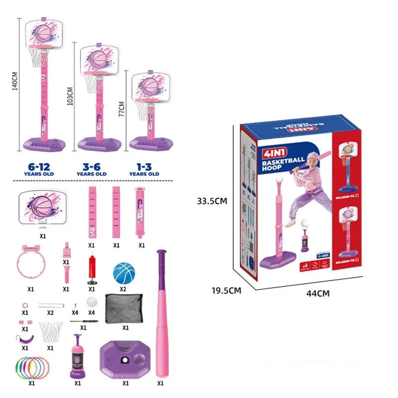 

Indoor/Outdoor Children's Basketball Stand Height Adjustable Kindergarten Training Equipment Adult Standard Basketball Hoop