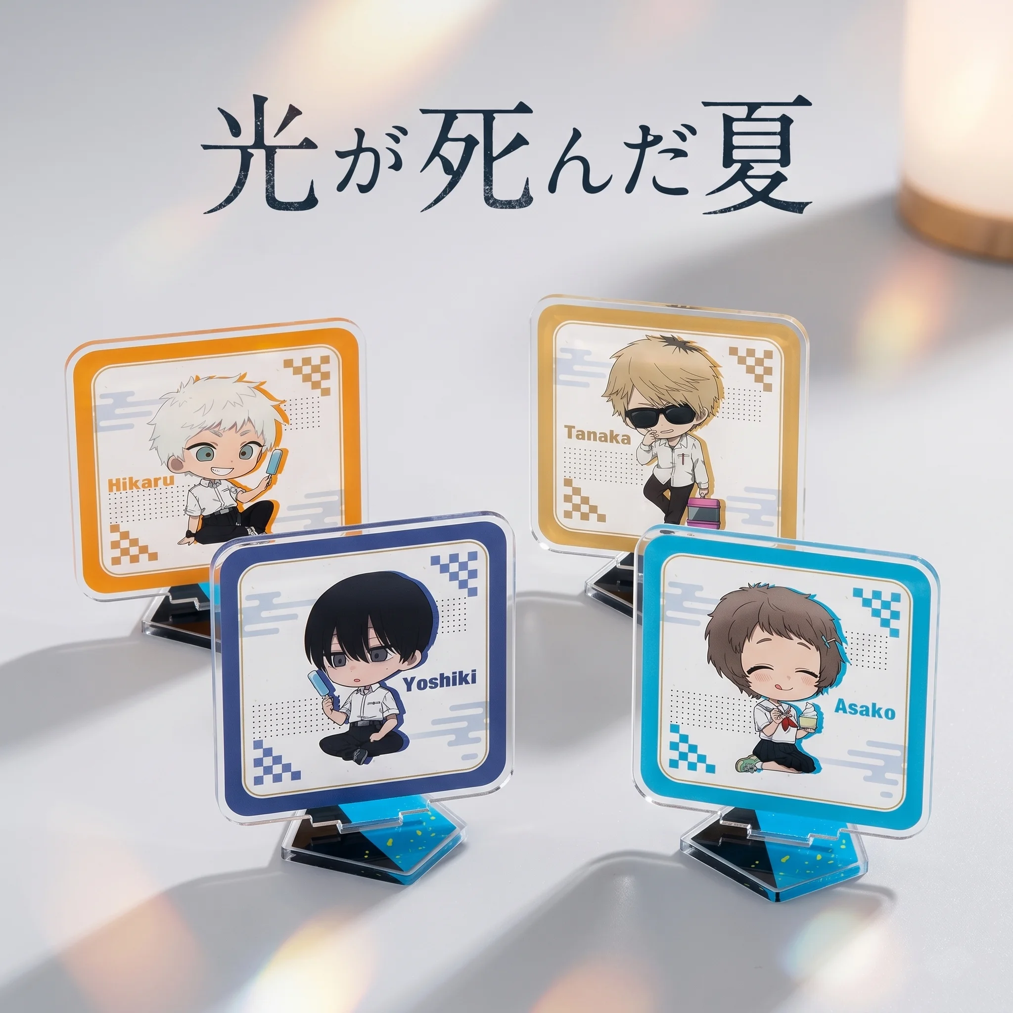 The Summer Hikaru Died 10CM Acrylic Figure Stand Keychain Yoshiki Hikaru Anime Merch Office Room Decor