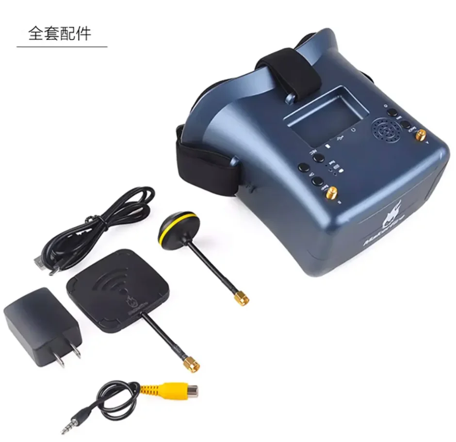 

Powerful 5.8G 40CH FPV Video Headset 4.3inch High Brightness Dual Antenna for RC Drone Accessory Accessories