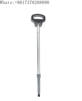 Crutch Folding Cane Seat Stool And Trekking Poles Walking Sticks With Chair Handy Stick Chairs