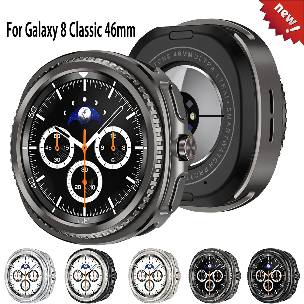 Zinc Alloy PC Case For Samsung Galaxy Watch 8 Classic 46mm Metal Armor Drop Resistant Protector Cover For Galaxy Watch 8 Classic