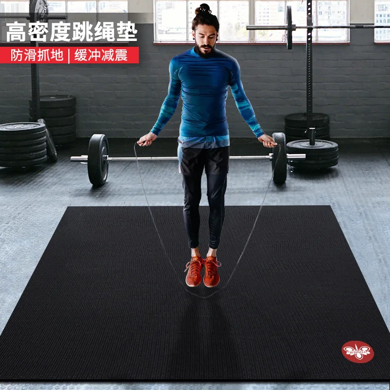 Anti Slip Shock Absorbing Yoga Mat Thick PVC Foldable Silent Fitness Jump Rope Mat for Men and Women Home Gym