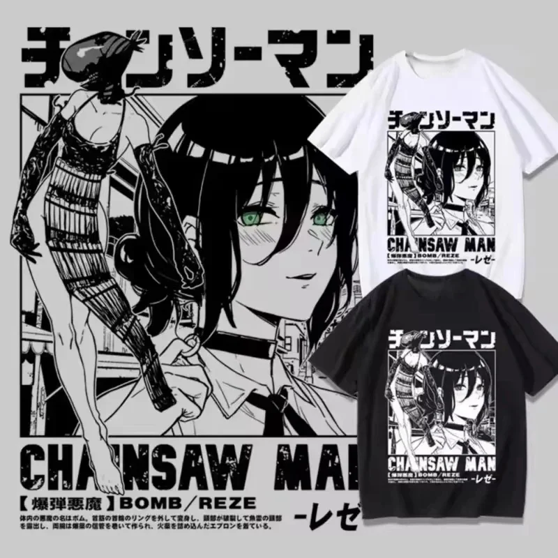 T-Shirt mit klassischem Comic-Panel „Chainsaw Man Reze“ für Erwachsene und Kinder! Bomb Devil Anime-Kurzarmshirt aus reiner Baumwolle