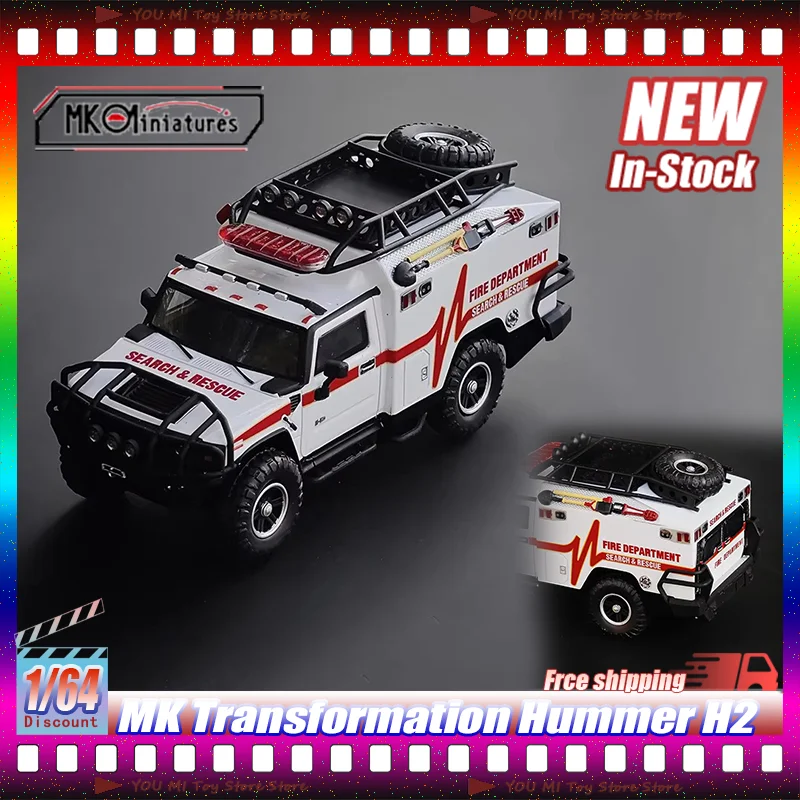 

1:64 Mk Transformation Hummer H2 Ambulance 2025 Hec Limited Limited Alloy Die-Casting Car Models Customized Toys Gifts Ornaments