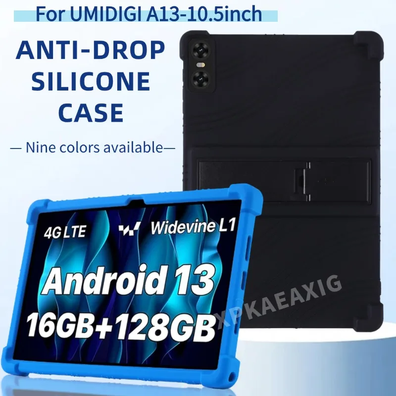 

Чехол для планшета UMIDIGI A13 10,5 дюймов, умный противоударный чехол для Android 13, мягкий силиконовый чехол для планшета